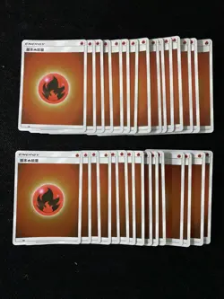 Pokemon TCG Trading Card Game S-Chinese Fire Energy Lot*30 yo8 -BL25 - Image 1