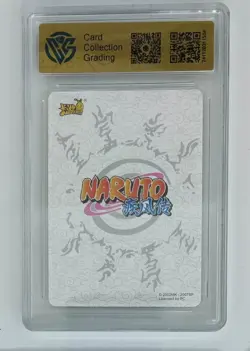 CCG 9.5 2022 KAYOU Official Naruto CCG Card NR-BP-015 Namikaze Minato - Image 2