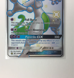 Mewtwo GX SV59/SV94 Shiny Vault Holo Rare Card from Pokemon Hidden Fates - Mint - Image 5