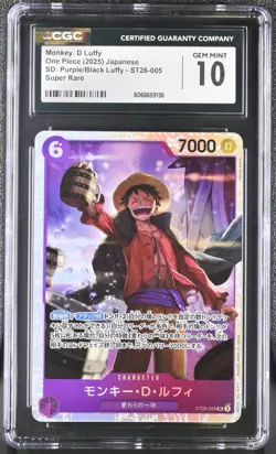 CCG Gem Mint 10 2025 ONE PIECE Card ST26-005 SR Monkey D. Luffy JAPANESE - Image 1