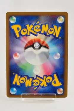 Pokemon card Charizard DPBP#006 DP3 Holo Secret Wonders 2007 Japanese LP - Image 4