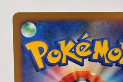 Pokemon card Charizard DPBP#006 DP3 Holo Secret Wonders 2007 Japanese LP - Image 5