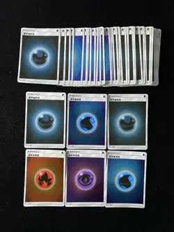 Pokemon TCG Trading Card Game S-Chinese Fire Psychic WAT DAR Energy Lot*40 yo8 - Image 1