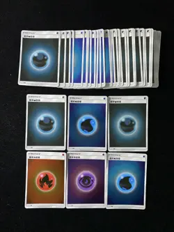 Pokemon TCG Trading Card Game S-Chinese Fire Psychic WAT DAR Energy Lot*40 yo8 - Image 2
