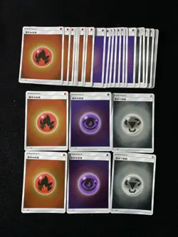 Pokemon TCG Trading Card Game S-Chinese Fire Metal Energy Psychic Lot*31 yo8 - Image 1