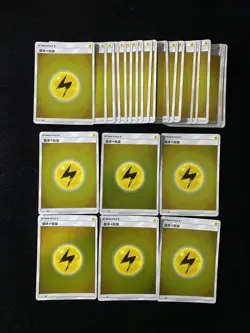 Pokemon TCG Trading Card Game S-Chinese Basic Lightning Energy Lot*29 yo8 -BL25 - Image 1