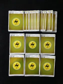Pokemon TCG Trading Card Game S-Chinese Basic Lightning Energy Lot*29 yo8 -BL25 - Image 2