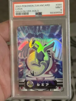 PSA 9 Mint Lugia Holo 080 Zukan Pokemon Card Japanese Gold Silver 2003 - Image 1