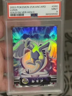 PSA 9 Mint Lugia Holo 080 Zukan Pokemon Card Japanese Gold Silver 2003 - Image 2