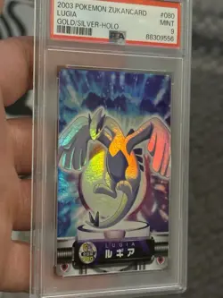 PSA 9 Mint Lugia Holo 080 Zukan Pokemon Card Japanese Gold Silver 2003 - Image 3
