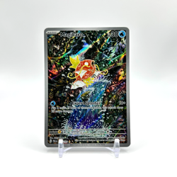 Magikarp - 203/193 - Pokemon Paldea Evolved Illustration Rare Card NM+ FRESH - Image 2