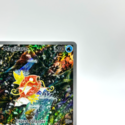 Magikarp - 203/193 - Pokemon Paldea Evolved Illustration Rare Card NM+ FRESH - Image 4
