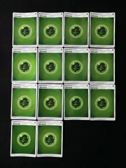 Pokemon TCG Trading Card Game S-Chinese Basic Grass Energy Lot*14 yo8 -BL25 - Image 1