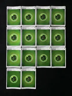 Pokemon TCG Trading Card Game S-Chinese Basic Grass Energy Lot*14 yo8 -BL25 - Image 2