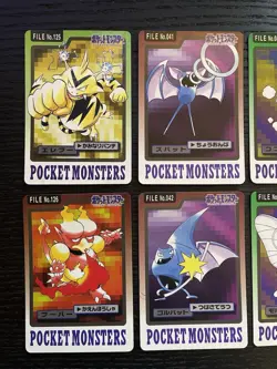 Pokemon Carddass 1997 Lot Set of 10 cards Electabuzz Magmar etc. BANDAI - Image 2