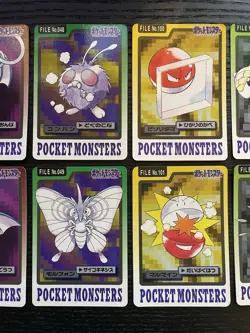 Pokemon Carddass 1997 Lot Set of 10 cards Electabuzz Magmar etc. BANDAI - Image 3