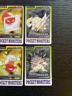 Pokemon Carddass 1997 Lot Set of 10 cards Electabuzz Magmar etc. BANDAI - Image 4