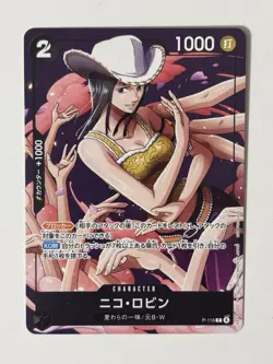Nico Robin P-116 Saikyo Jump Promo ONE PIECE Card Japanese - Image 1