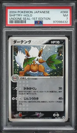 2004 Pokemon card ADV - Undone Seal Japanese 1st Edition Holo Shiftry PSA 7 NM - Image 1