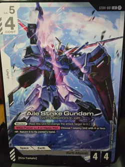 Aile Strike Gundam - Gundam Card Game - Giant Card - Image 1