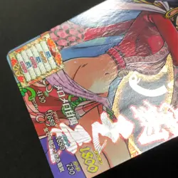 PREORDER Boa Hancock TW5-55 HR Japanese One Piece Tresure World Carddass Card - Image 3