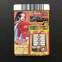 PREORDER Boa Hancock TW5-55 HR Japanese One Piece Tresure World Carddass Card - Image 4