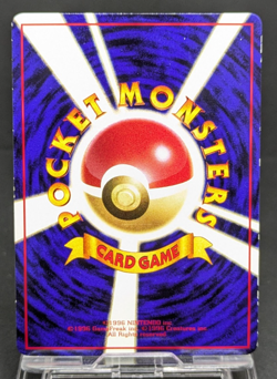 Growlithe No.058 Old Back Glossy Vending Series 3 Japanese Pokemon card Game LP - Image 3