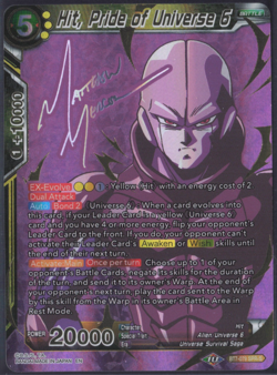 Dragon Ball Super Card Game | Hit, Pride of Universe 6 | BT7-079 SPR-S - Image 1