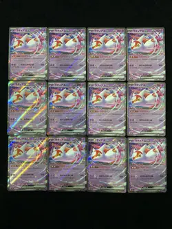 Latias ex RR 075/193 M2a MEGA Dream ex Pokemon Card Japanese Lot*12 -YX89 - Image 2