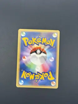 Karen's Flareon 089/141 VS Series 2001 1st Edition Japanese Pokemon Card - Image 2