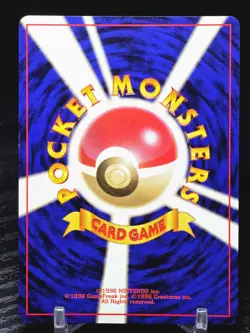 Giovanni's Persian Holo Japanese Vintage Old Back #053 Gym NM-MT - Image 2
