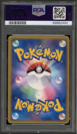 Pokemon Dialga Legendary Pokemon Present Campaign JPN Holo Promo #074 PSA 10 - Image 2