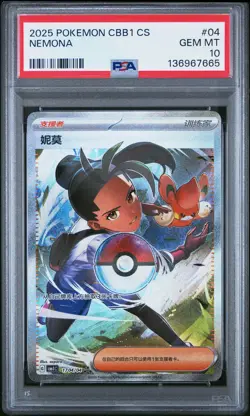 2025 POKEMON SIMPLIFIED CHINESE CBB1 C-GEM PACK VOL 1 #04 NEMONA PSA 10 - Image 1