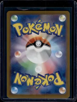 2024 Pokemon Japanese Stellar Miracle Lacey Japanese Special Art Rare #131/102 - Image 2