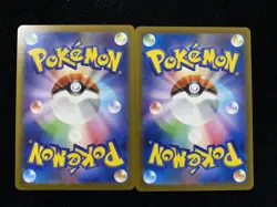 2025 Pokemon TCG Japanese M2a 213/193 AR Fan Rotom Art Rare Holo Lot*2 J6 -JA75 - Image 2