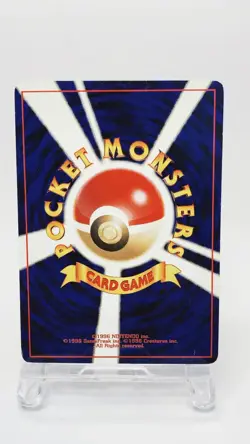 Vintage Japanese Old Back Pokemon Card Tyrogue LV.7 HP30 No.236 LP - Image 5