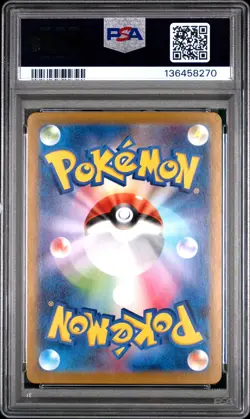 2021 POKEMON JPN PROMO CARD PACK 25TH ANV EDITION #014 MEW EX-HOLO PSA 10 - Image 2