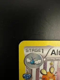 Pokemon Card | Altaria RC24/RC32 Holofoil Generations Radiant - Image 2