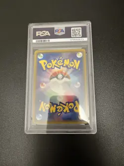 Slowpoke & Psyduck GX 096/094 PSA 10 GEM MINT Full Art Alt Pokemon Cards SR - Image 2