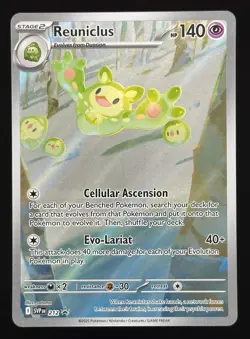 Reuniclus 212 Sv: Scarlet & Violet Promo Cards Holo - Image 1