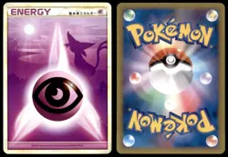 NM Psychic Energy L1 HeartGold Collection Near Mint 2009 Japanese Pokemon Card - Image 1