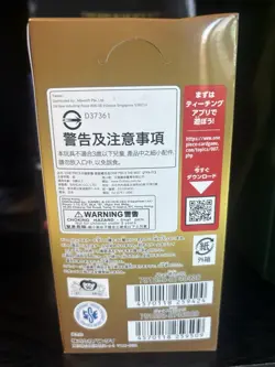 Sealed Japanese PRB-01 One Piece Card "THE BEST" Premium Booster Box [US SELLER] - Image 3