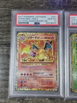 PSA10 Pokemon Card 25th Promo Charizard Venusaur Blastoise - Image 2