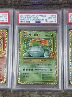 PSA10 Pokemon Card 25th Promo Charizard Venusaur Blastoise - Image 3