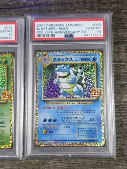 PSA10 Pokemon Card 25th Promo Charizard Venusaur Blastoise - Image 4