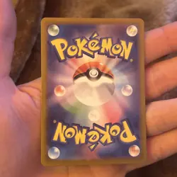 Eevee ex SAR 223/187 Terastal Festival sv8a Pokemon Card Japanese [Near Mint] - Image 2