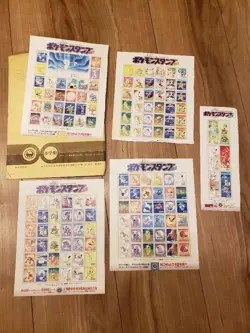 Stamp4 Seat Coro Coro Comic Appendix Sheet Retro Promo Rare Pokemon Card Game - Image 1
