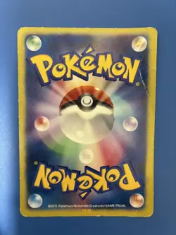 Mijumaru CoroCoro Ichiban 2011 Appendix Retro Promo Rare Pokemon Card Game - Image 2