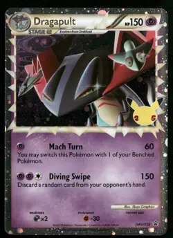 Dragapult (Prime) - SWSH132 SWSH: Sword & Shield Promo Cards Pokemon TCG - Image 1