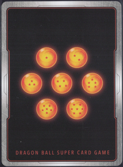 Dragon Ball Super Card Game | Prince of Destruction Vegeta, Pride | BT11-066 SPR - Image 2